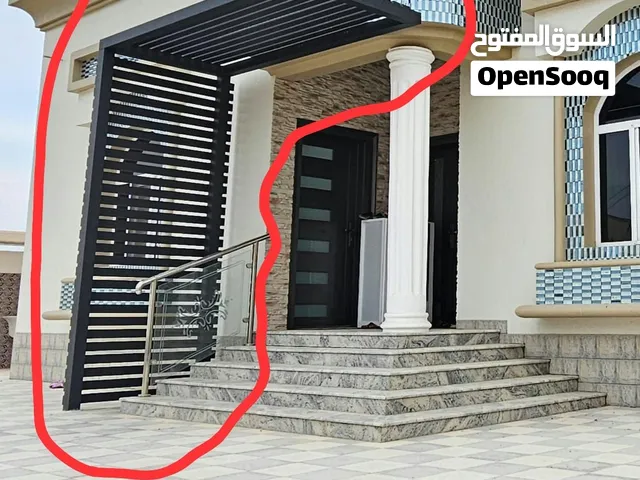 مظلة مدخل البيت (برجولا) جميلة جدا ولون مميز (شبة جديدة تماما)