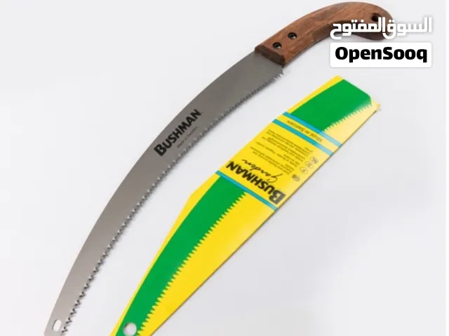 منشار أشجار والحدائق بدينارين فقط