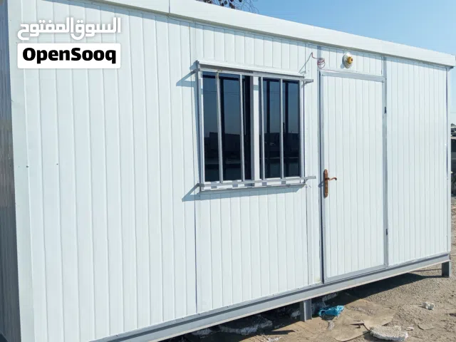 كرفان 5*3 مع مطبخ وحمام