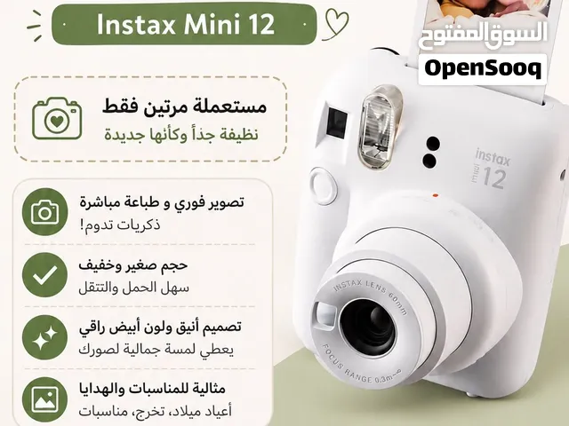 كاميرا فورية instax mini 12 بيضاء
