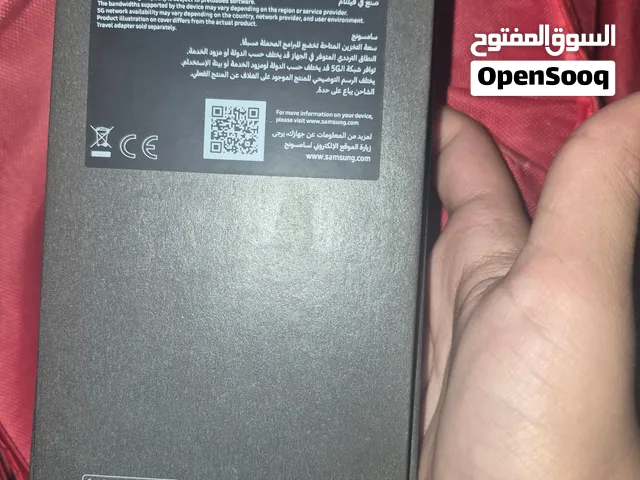 باكل s25 الترا للبيع ليس هاتف