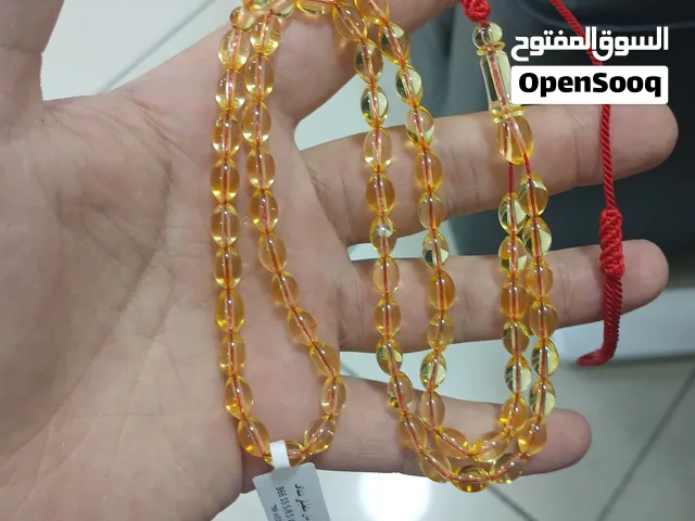 مسباح كهرمان شفاف تخريم سوبر