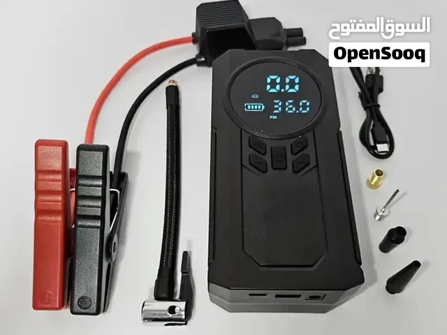 جهاز لازم يكون في اي سيارة لحالات الطوارىء