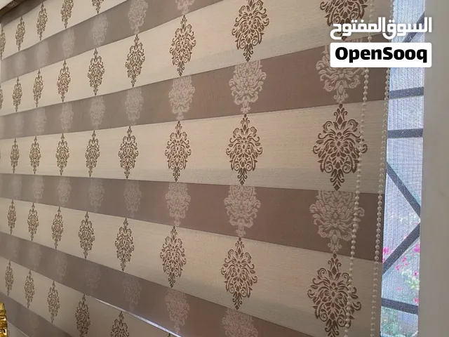 ستائر تفصيل سدار