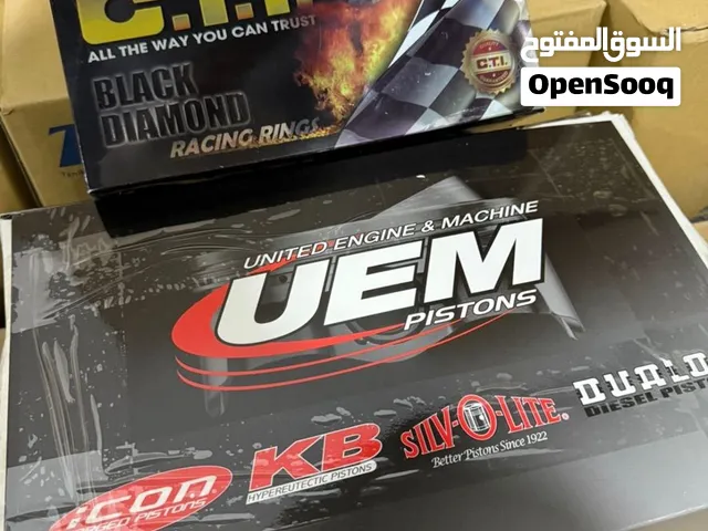 بساتم ايكون حق لاندكروزر 1fz