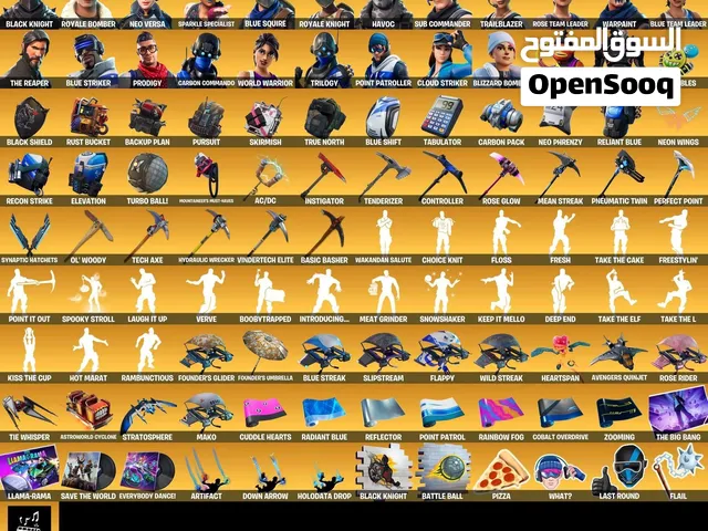 اعادة نشر : حساب فورت نايت ماشاءلله طورته صار 251 سكن لحد لان والسعر بقى نفسه