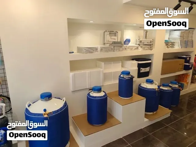 النيتروجين  السائل وحافظاته لعرض الأطعمة والمشروبات
