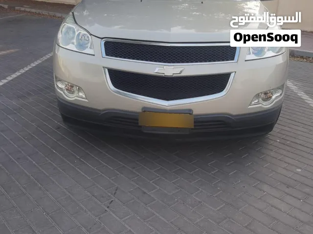 2012 شيفرولية ترافرس