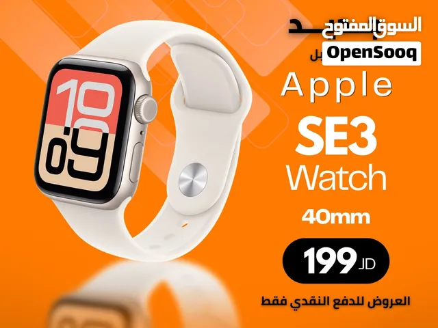 Apple Watch SE 3 – 40mm