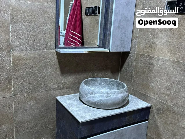 مغسله pdf للبيع