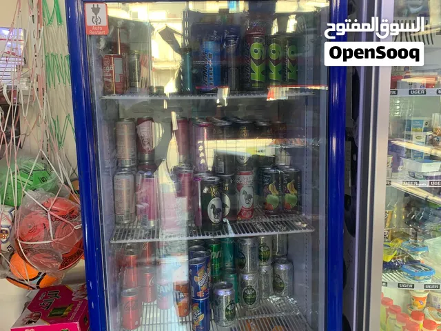 غراض اسواق كاملة للبيع