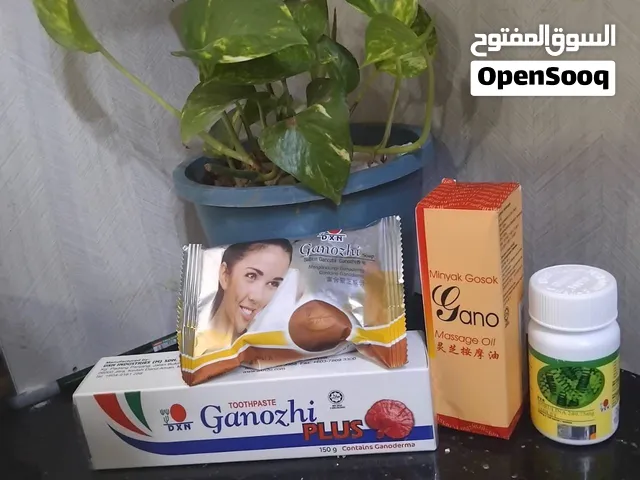 مكملات غذائية صحية و طبيعية و غذائية في نفس الوقت