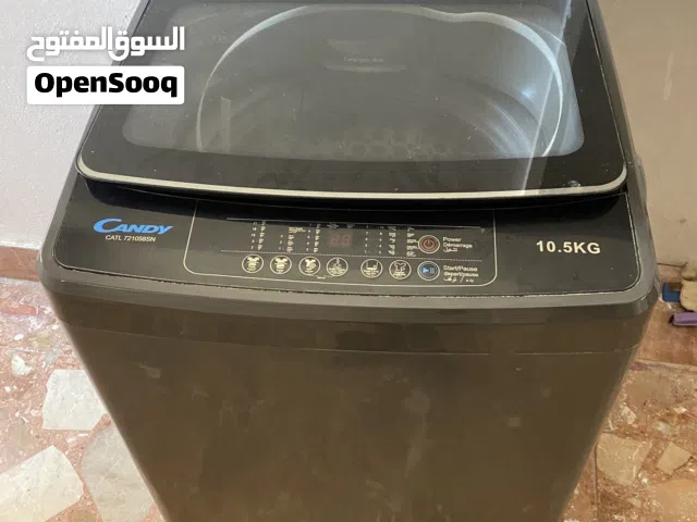 غساله اتوماتيك مستعمله اقرا الوصف
