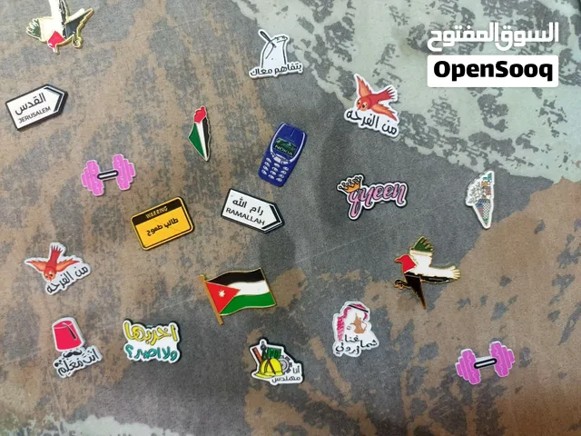 ستيكرات خلوي