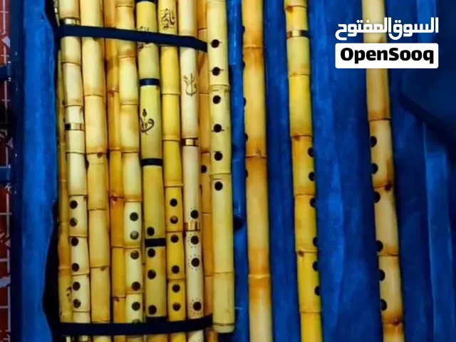 الة ناي شرقي عربي عراقي