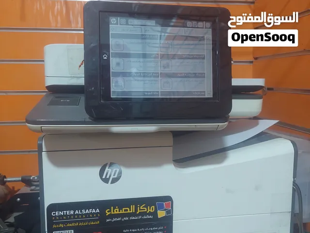 سعر 650 سكن البصرة hp