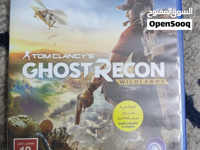 قوست ريكون