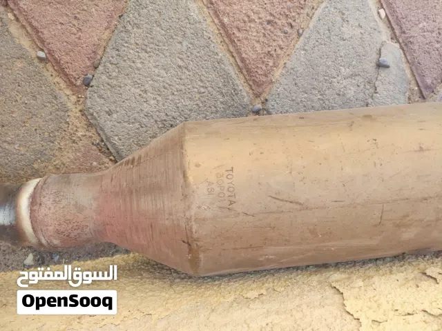 مخراج سيارات مستعمل بجودة عالية لسيارات مختلفة
