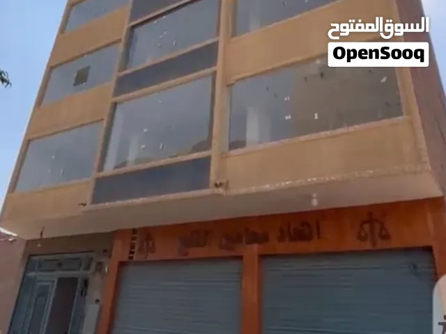 عمارة استثماري للبيع
