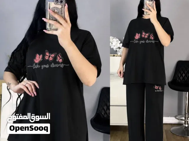 تراكات بيت