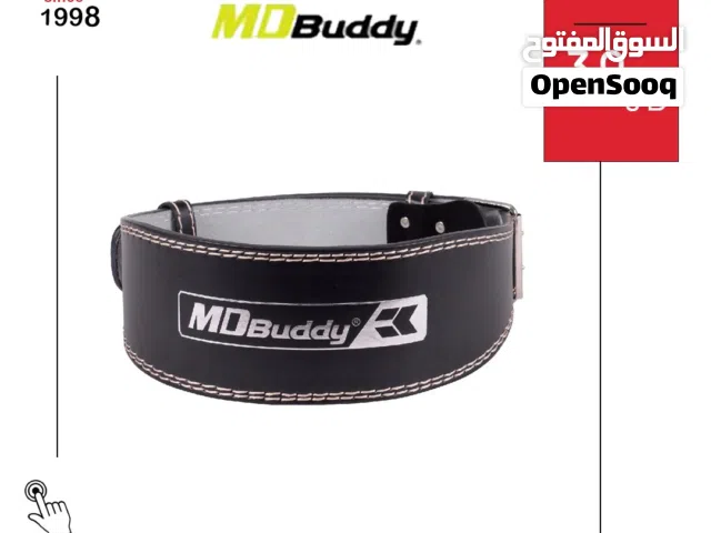 حزام MD Buddy الأصلي لرفع الأثقال – دعم قوي للظهر أثناء السكوات والديدليفت والتمارين الثقيلة