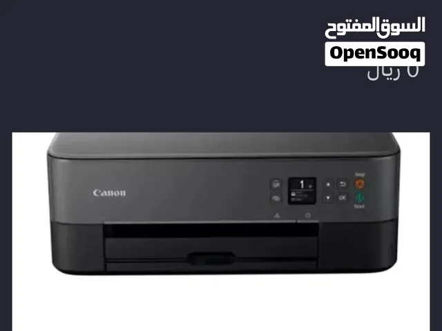 كانون طابعه استعمال 9 شهور