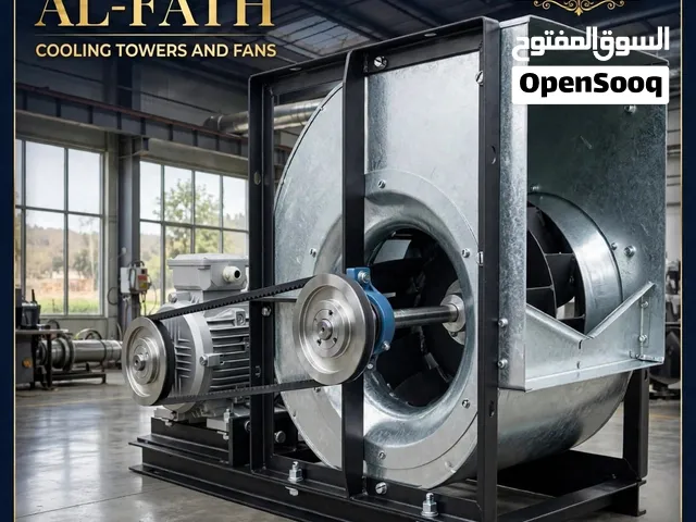 متاح تصنيع جميع مقاسات مراوح الطرد المركزي وأبراج التبريد وستائر الهواء