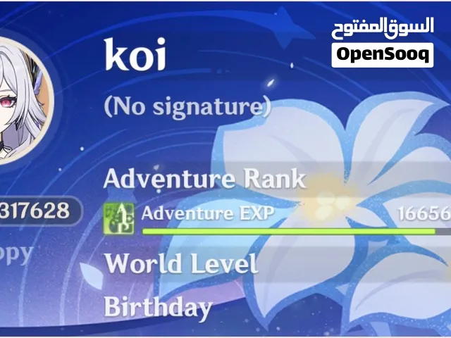 Genshin Account for sale