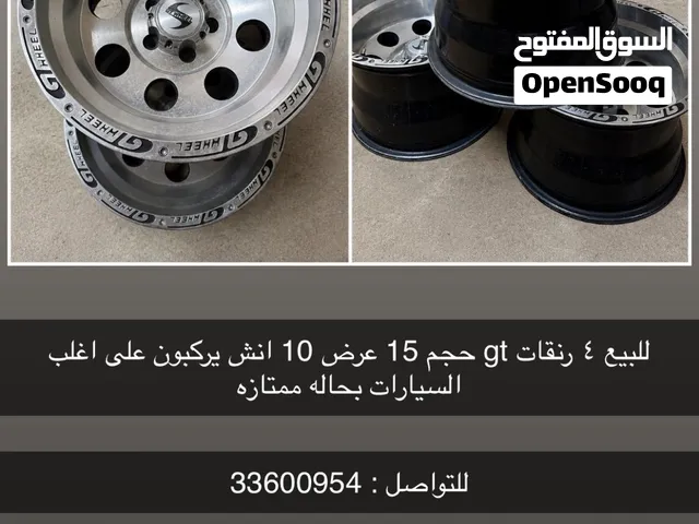 للبيع رنقات gt مقاس 15 العرض 10 يركبون على اغلب السيارات
