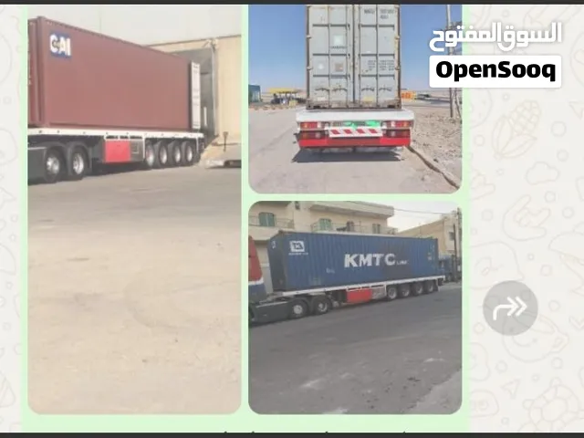 عرباي سطحه