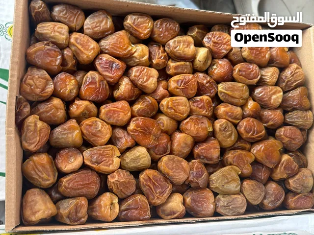 تمر سكري مفتل السعر 45 ريال