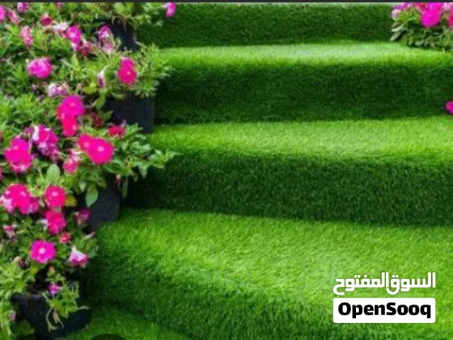 العشب الصناعي (  الجراس كاربت ) بديل العشب الطبيعي لدي البدر للمفروشات خبراء تركيب السجاد بجميع انوا