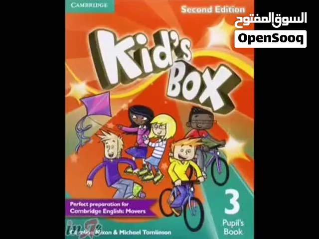 معلمة لغة انجليزيه