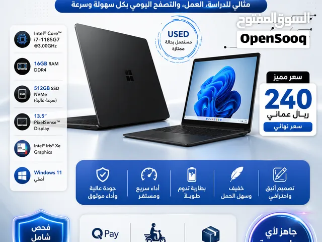 بحالة ممتازة + نظام تقسيط 4 Microsoft Surface Laptop