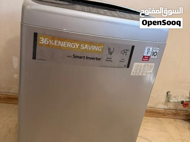 غساله lg مابيها اي عطل وماداخله تصليح 16كيلو سعرها 250