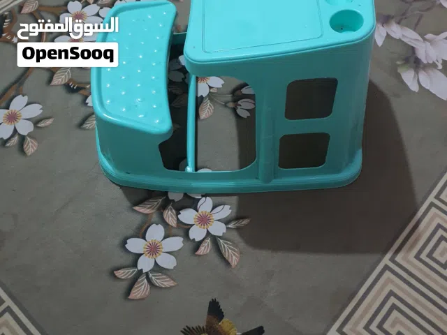 رحلة أطفال