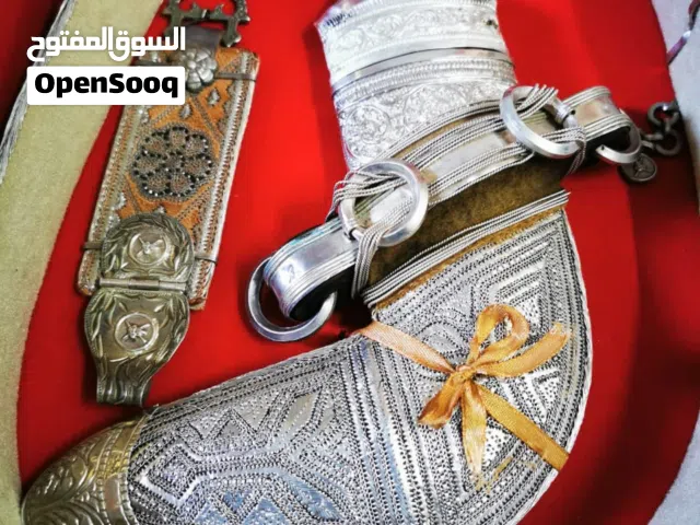 خنجر للبيع