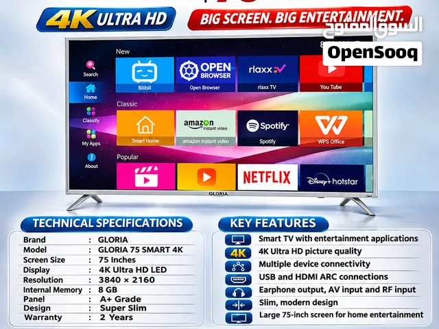 Brand: GLORIA  Model: GLORIA 75 SMART 4K  Screen Size: 75 Inches  Display Type: 4K Ultra HD LED