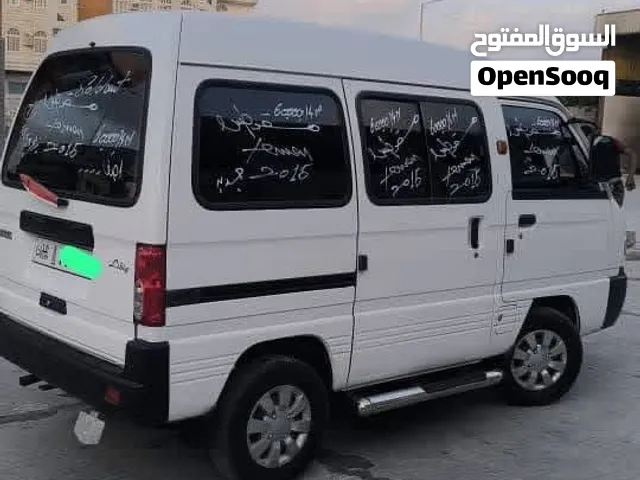 الباص للتوصيل طلاب مدارس داخل المنصوره