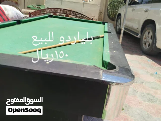 للبيع طاولة بليردو