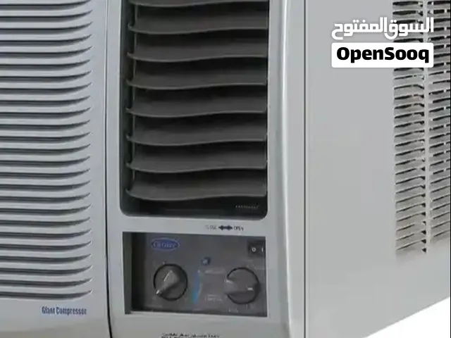 مكيف شباك 24 اشتغل شهر واحد فقط أخو الجديد