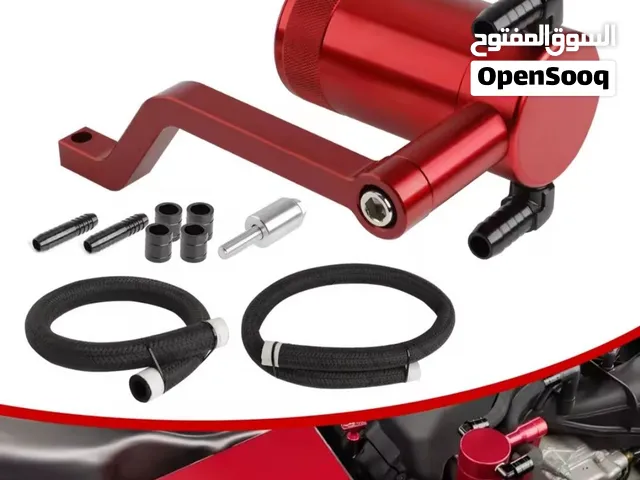 علبة تكثيف الزيت للمحركات هيميكاتش كان