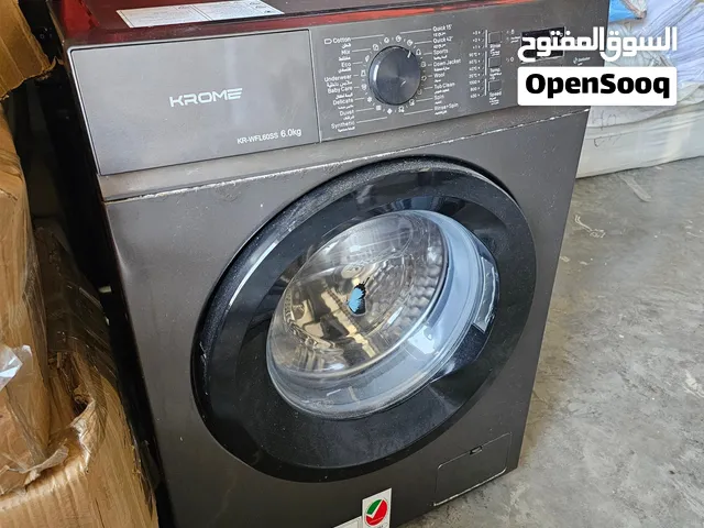 غسالة صيني 6 كيلو