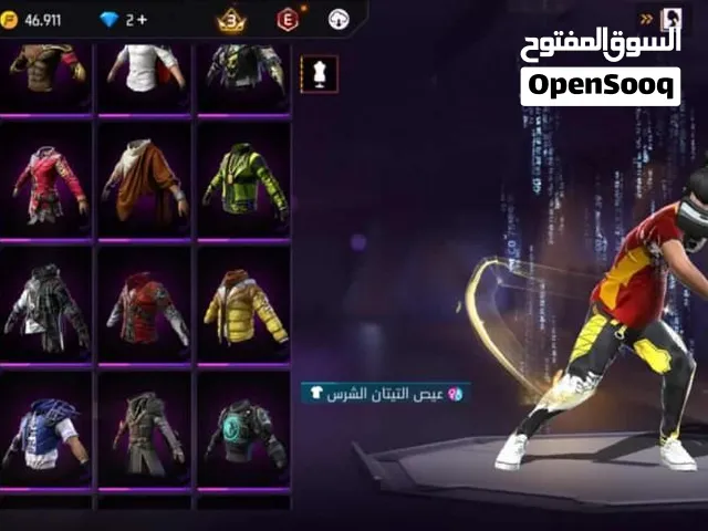Account free fire b 50 dt lel bi3