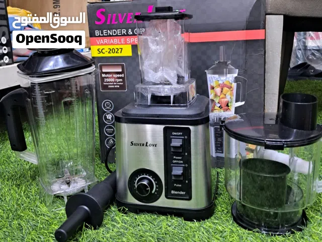 1. Silver Love SC-2027 High-Performance Blender & Choppe 2. Silver Love 3-in-1 Powerful Blender