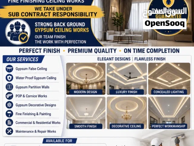 Technical services 24 hrs service