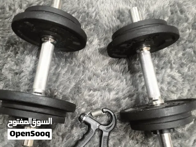 haltère 10kg ×2 mn Decathlon haja ndhifa alkher+ handgrip mn 5kg-60kg  Lkol b 170