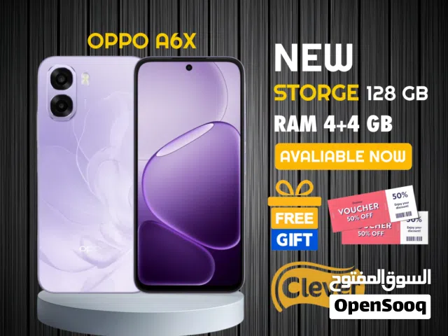 جديد الان اوبو A6X المميز بافضل سعر//OPPO A6X (128GB)