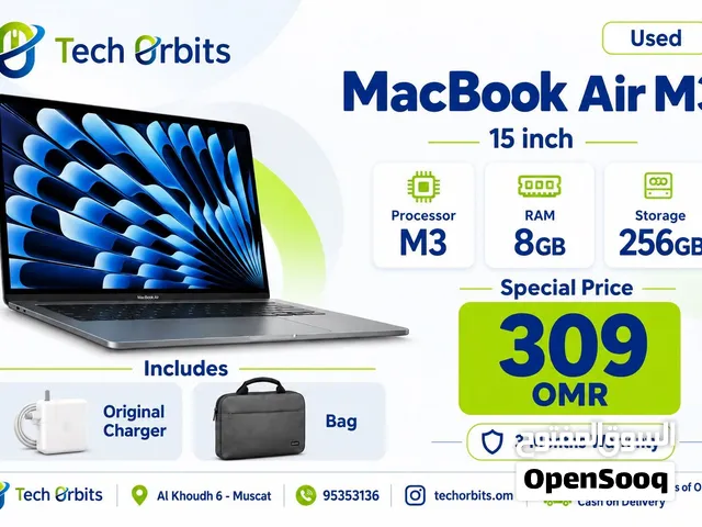 MacBook Air M3 — 15inch — 8GB / 256GB