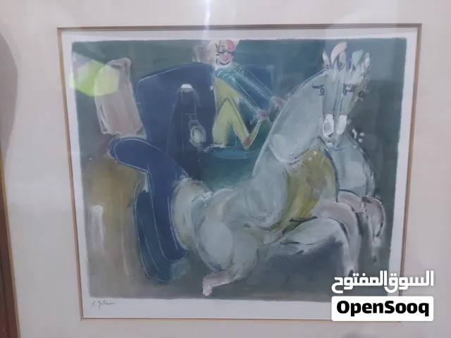 لوحة فنية جميلة